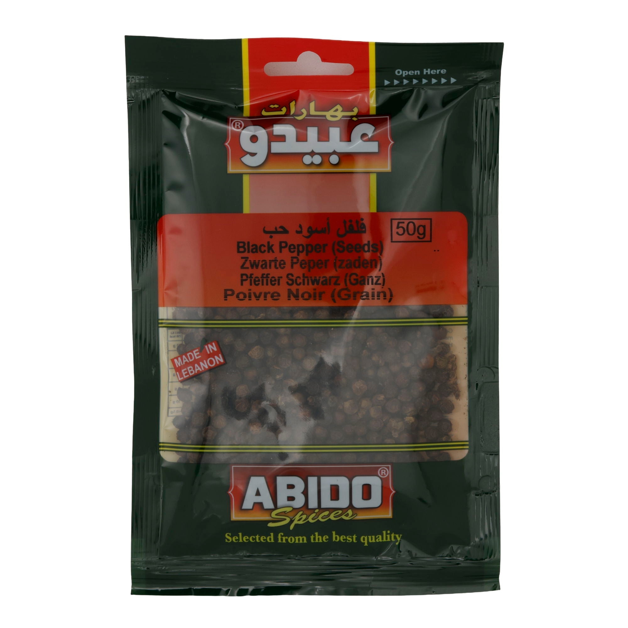 Gewürz Abido | Pfeffer | Schwarzer Pfeffer Samen | 50 g ABIDO